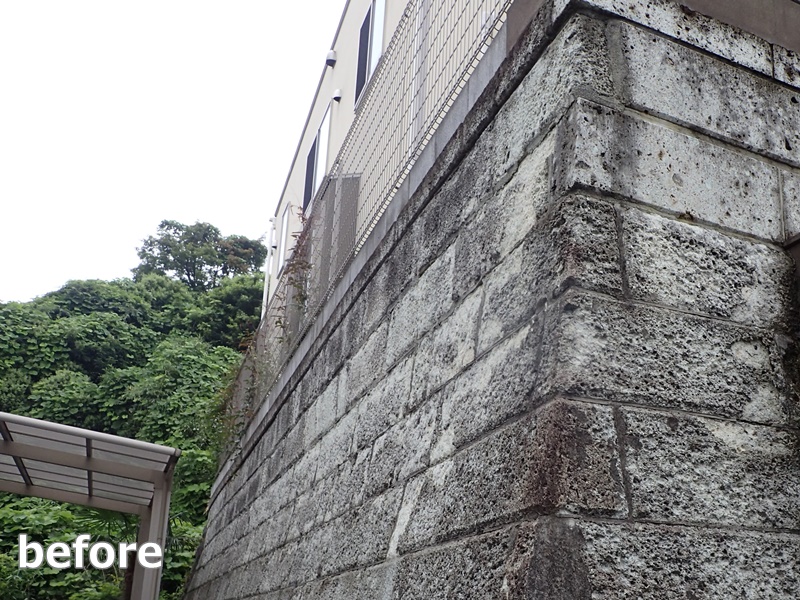 大谷石擁壁モルタル仕上げ～川崎市高津区 ｜佐藤塗装店